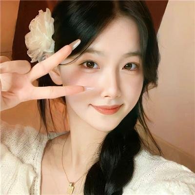 我的光芒